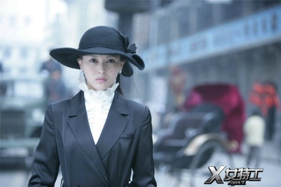 《<em>X女特工</em>》开启走心模式 独辟蹊径获观众认可