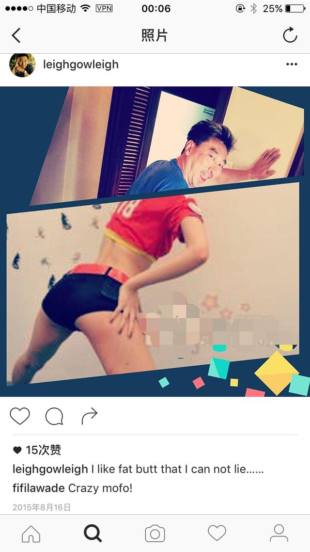 专访赵磊网红“新欢”：我成了秦舒培的挡箭牌