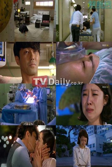 《最佳爱情》继续热播 孔孝真为爱哭唱名曲