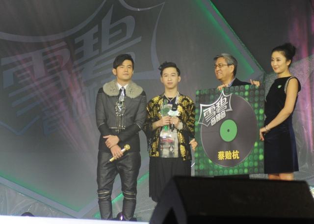 2014“「雪碧」音碰音”颁奖盛典圆满落幕