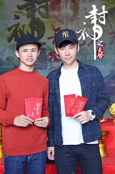 《封神之天启》横店开机 李政宇诠释新版苏全忠