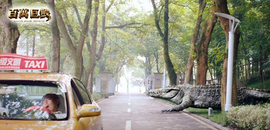 《百万巨鳄》拍摄历险记 众星捕鳄封锁西湖11天