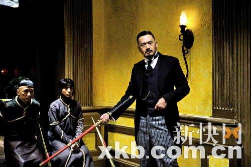 《让子弹飞》公映 周润发称片中不介意断背