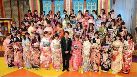 akb48全员上节目穿漂亮和服
