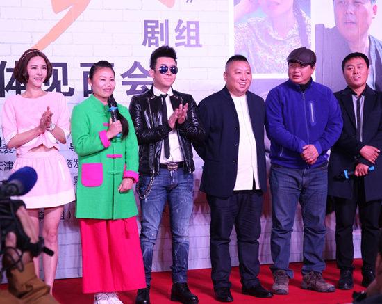 农村题材剧《美丽乡村》杀青 罗漩首演农村戏