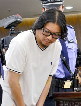 高晓松不上诉 律师:他已经在身体力行地赎罪
