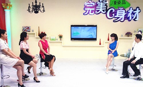 王菀晨主持《完美C身材》 被赞“运动达人”