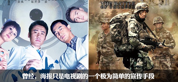 从“一大堆脸”、四处抄袭开始 从“一大堆脸”、四处抄袭开始