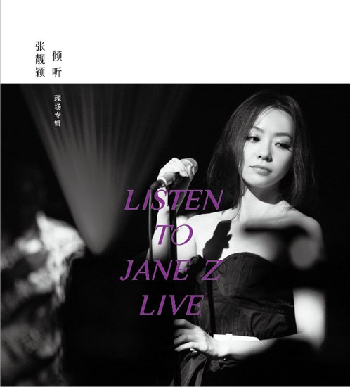 ...电影院中播放了dvd中七首高清mv.\