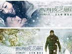亚洲性爱区,600291002048宝康消费品基金南方现金增利00056160031560060700169