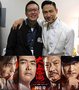张学友《大上海》主题曲窜红网络 歌迷争相翻唱