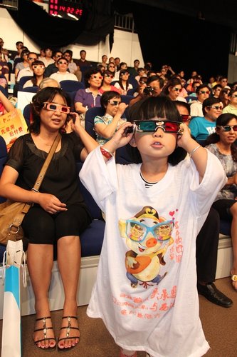 3D看“西游” 解密《吴承恩与西游记》观剧攻略