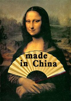 蒙娜丽莎她是谁 意大利砖家说是中国人