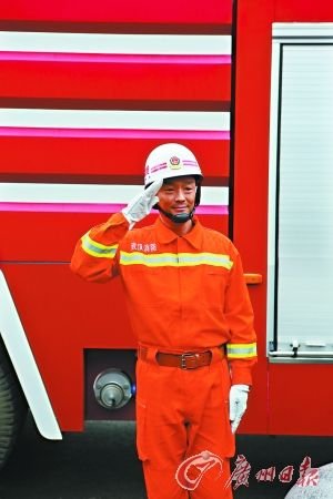 《火线英雄》开机 “消防铁汉”王喜再上阵