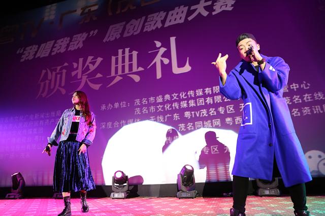 低调组合《终点起点》斩获十大原创金曲 