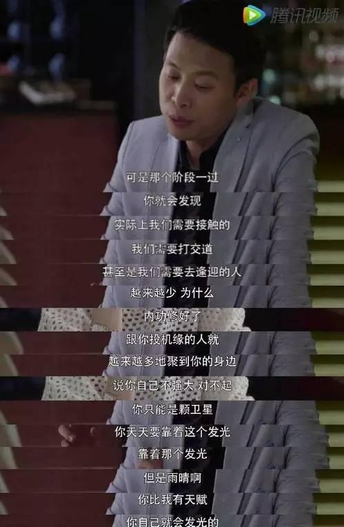 年度污剧!这部剧不停在展示各种xxoo的技巧