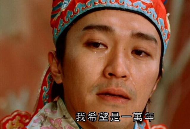 《大话西游终结篇》将开机 莫文蔚疑仍演白晶晶