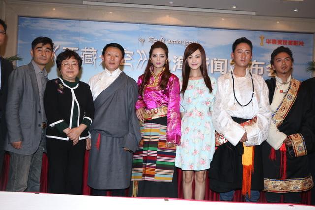 《西藏天空》上海首映 杨雪叹学藏语比登天难