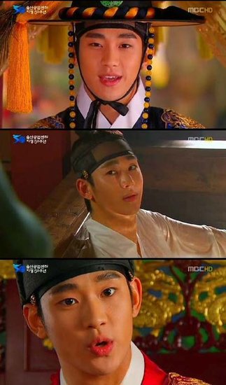 《捧日之月》金秀炫演技多变 获观众好评