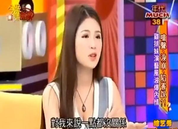 曾说不在乎大陆市场的鸡排妹，最近在广东拍戏