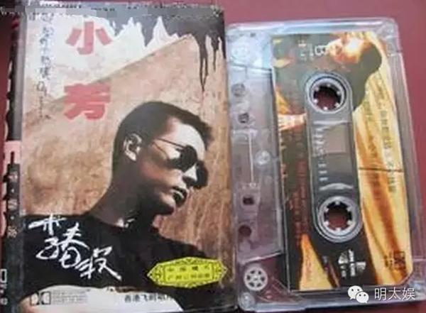 李春波终于要“娶”小芳了 深扒痴情男爱情长跑_娱乐_腾讯网