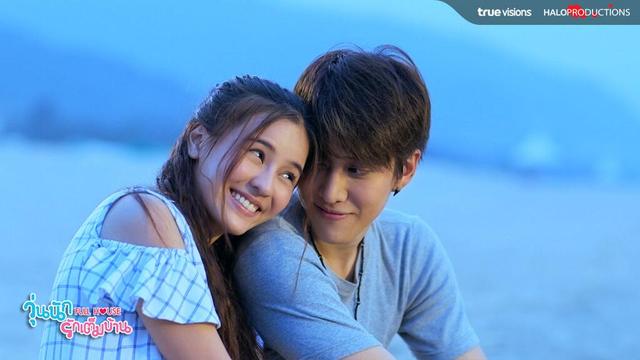 《浪漫满屋》结局:搞笑虐心背后是恩爱的甜蜜