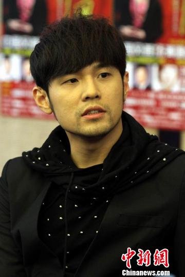 周杰伦否认新歌Mine Mine为旧爱蔡依林而作