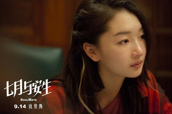 周冬雨郑爽杨紫关晓彤，90后小花正在崛起中