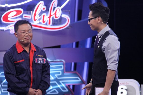 《一站到底》首位农民工嘉宾登台 赢走五件大