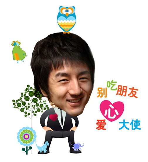 爱心大使曲泉丞深圳开唱 祈祷世界和平(图)