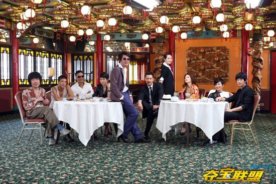 《夺宝联盟》人物特辑之金允石金惠秀篇