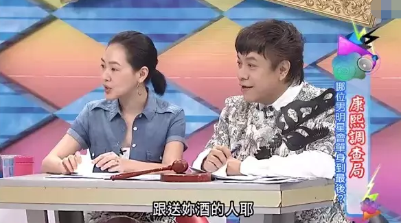 小S曾宝仪黄子佼大和解背后,是小S满满的情商