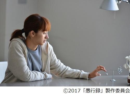 《愚行录》入围威尼斯竞赛单元 满岛光主演_娱乐_腾讯网