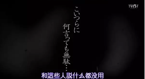 《伪装夫妇》:女神找不到男朋友?让我来!