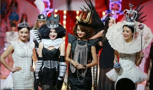 <em>湖南经视</em>《美丽嘉年华》首播 <em>美女</em>主播团比性