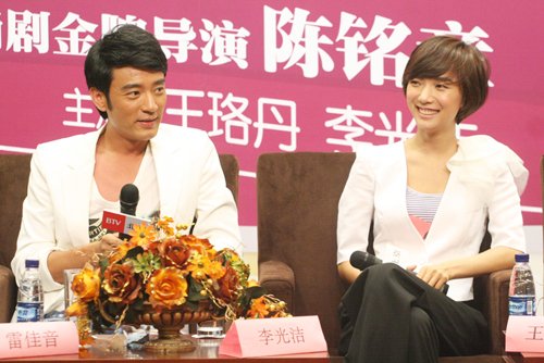 《杜拉拉升职记》即将开播 王珞丹演绎白领丽