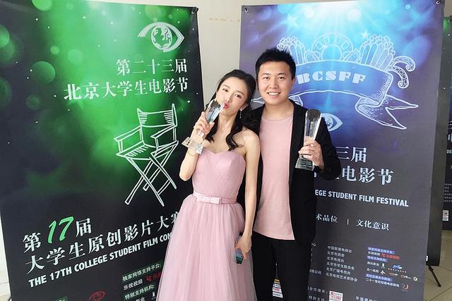 李艾瑾大影节成小影后 《11.11》斩获两大奖项