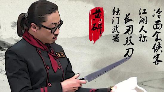 文章配图