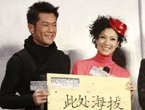 97色色,b8b8in,tingtingwuyuetian,97色色图.com,—虎扑视频中心