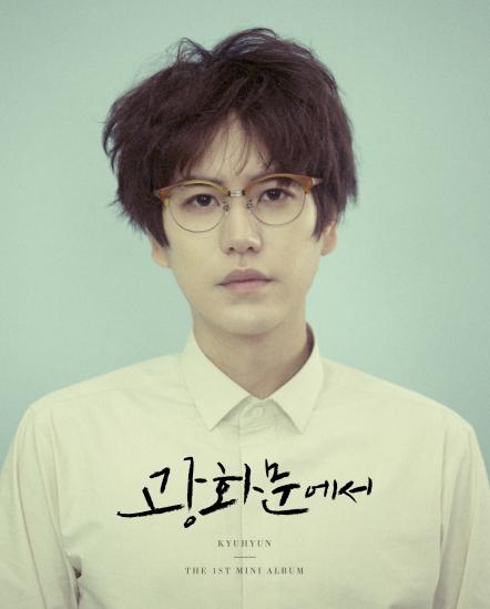 SJ圭贤将于13日公开首张个人专辑《在光化门》