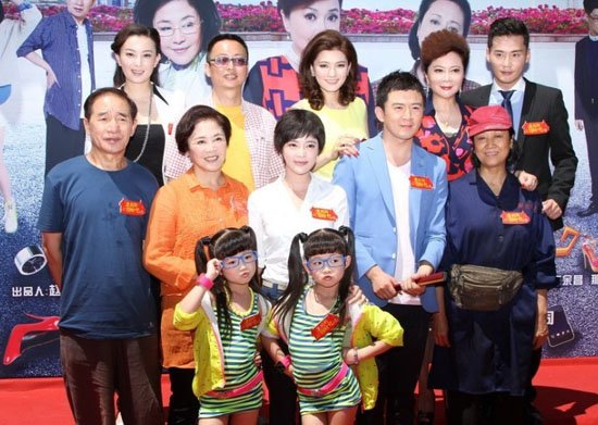 《老妈的三国时代》探班 张璇被称小狐狸