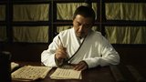 《大明按察使》开播 《大宋提刑官》编剧打造