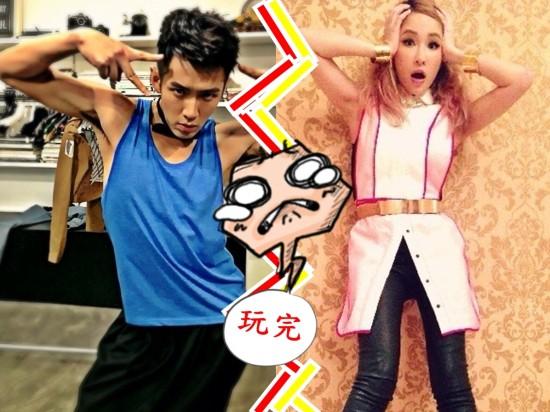  柯震东萧亚轩被曝 已 分手  双方被指各有小三_娱