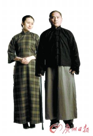 在电视剧 《开天辟地》 中,蒋勤勤扮演宋庆龄,卢奇扮演孙中山.