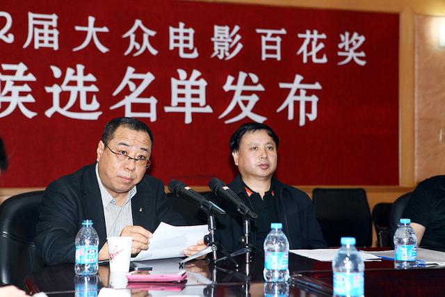 《宗师》《泰》入围百花奖 章子怡再争影后