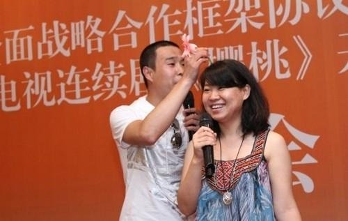 小沈阳2004年结婚照曝光 沈春阳甜美身材靓_娱乐_腾讯网