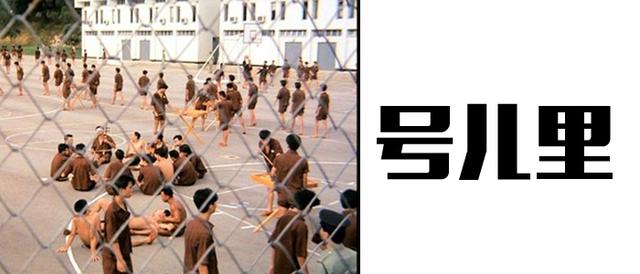 《老炮儿》:四九城糙老爷们养成攻略