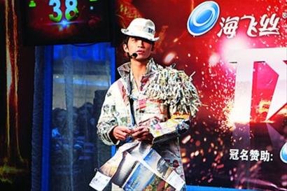 《中国达人秀》第三季上海招募 达人才艺在进