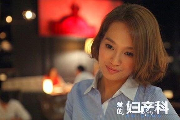 朱丹《爱的妇产科》引收视狂潮 剧迷急盼更新