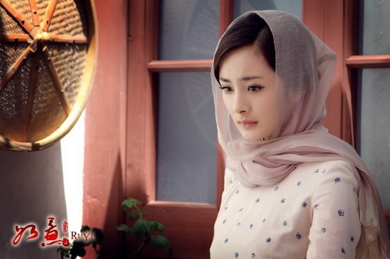 《如意》收视飘红 杨幂变新一代悲情<em>女王受</em>肯